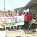 상봉동주민센터 이미지