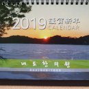 내토한의원 네이버블로그