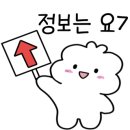 안양카세차장 이미지