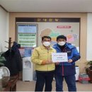 송학면행정복지센터 이미지