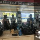 중동바버이용학원 네이버블로그