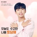 토담 이미지