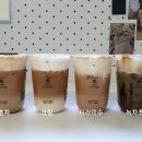 하이오커피반여점 이미지