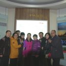 일성남한강콘도 이미지