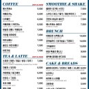스넥앤커피 이미지