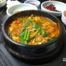 부일갈비 이미지