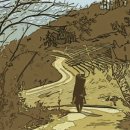 시가 있는 저녁 이미지