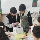 괴산교육도서관 이미지