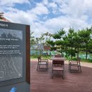 신대문화공원 네이버블로그