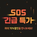제이엠글로벌