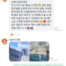 퍼스널컬러로 생기로운 학부모 생활 | [부평승무원학원] 항공과 입시 학원 크루팩토리 무엇을 배우나요?
