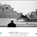 고은모터스 이미지