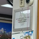 누룽지삼계탕본마실 이미지