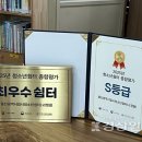 청소년쉼터 이미지