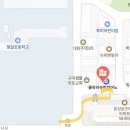 슈만피아노교습소 - 파주시 가람로116번길 128 | 슈만피아노교습소