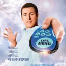 세렌디피터 이미지