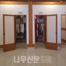 신불산 네이버블로그