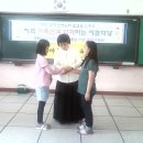 해평초등학교 이미지