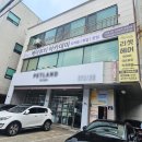 송영철남성헤어컷트 | 미용박사님이 스타일링 해주는 수원시청역 남성커트 리셋헤어 솔직 후기