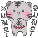 이룸갤러리 이미지