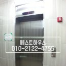 계남샤이니아파트 이미지