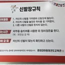 하랑태권도 이미지