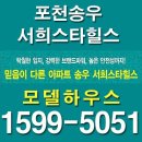 힐스PC 이미지