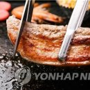 삼겹살집 - 남동구 논현남로26번길 6 | 삼겹살집