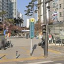 송파우리약국 이미지