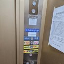 곽종하치과의원 이미지