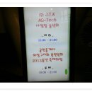 북면분회 이미지