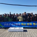 천미식품 - 고양시 일산동구 | 천미식품