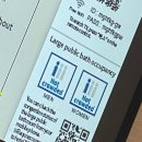 샤부넘버원 | 후쿠오카 여행 Day2] ③ 스키야키 맛집 ‘니시야마’에서 저녁 식사 솔직한 후기, 근처에 있는 절에서 산책