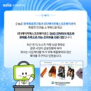 에이치에스개발주