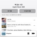 신사2-012 | 6. 왓츠 인 마이 “배” in FUK
