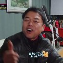 영군농장 | 스카우트! 나경농원 닭을찾다! -2편