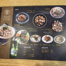 마왕족발창전점 이미지
