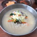 메종 드 마농 이미지