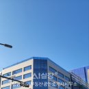 행운메트로공인중개사사무소 네이버블로그
