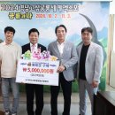 최선영농조합법인 이미지