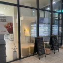 호반그린 | 불광동 맛집, 투고그린 불광호반베르디움점에서 즐긴 시그니처 메뉴 후기