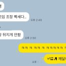 채민승