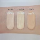어뮤즈 쿠션 듀젤리 추천 리필 올영 할인 내돈내산 솔직 후기