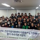 다문화지원센터 이미지