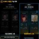트래이드씨스템