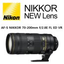 [렌즈정보] AF-S NIKKOR 70-200mm f/2.8E FL ED VR (2016년 10월 21일 발표) 이미지