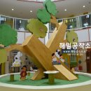 천안도솔유치원(단설) 이미지