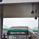 마*석