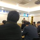 원당 행정사 | 제6회 행정사 합격자 환영회 후기