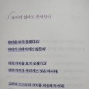 영광기술학원 이미지